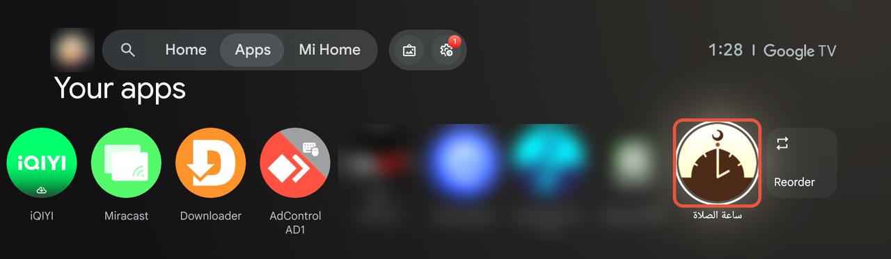 أيقونة ساعة الصلاة في آخر صف Your apps بعد التثبيت
