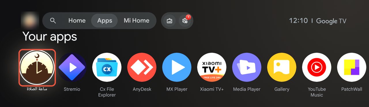 ساعة الصلاة أول أيقونة في صف Your apps